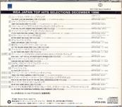COMPIL WARNER MUSIC JAPAN TOP HITS SELECTIONS DECEMBER 1996 / RARE CD SAMPLER PROMO