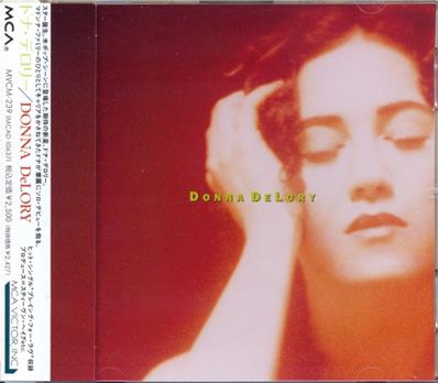 DONNA DE LORY / JUST A DREAM / CD ALBUM JAPON