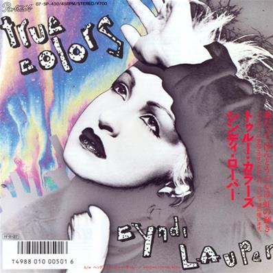 CYNDI LAUPER / TRUE COLOR / 45T JAPON 1986