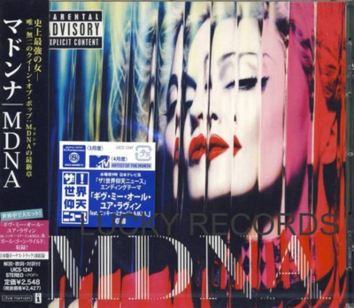 MADONNA - MDNA - CD DELUXE - JAPON - OPEN