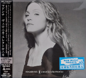 MADONNA - VERONICA ELECTRONICA - JAPAN - CD