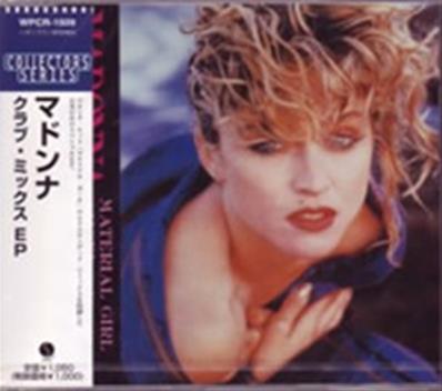 MATERIAL GIRL - ANGEL - INTO THE GROOVE / CDS JAPON