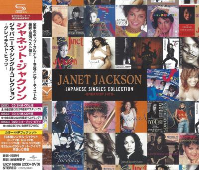 JANET JACKSON - JAPANESE SINGLES COLLECTION (2CD+DVD)