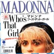 WHO’S THAT GIRL / WHITE HEAT / 45T 7 INCH PROMO JAPON