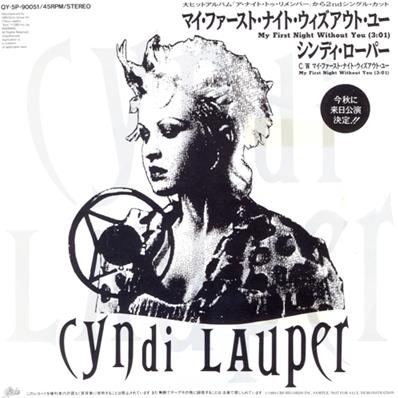 CYNDI LAUPER / MY FIRST NIGHT WITHOUT YOU / 45T PROMO JAPON 1989