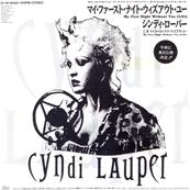 CYNDI LAUPER / MY FIRST NIGHT WITHOUT YOU / 45T PROMO JAPON 1989