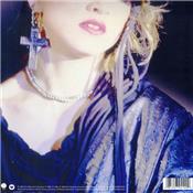MADONNA / DANCE MIX / MAXI 45T / DISQUAIRE DAY USA 2017