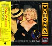 MADONNA - I'M BREATHLESS / CD ALBUM JAPON