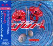 BJORK / IT'S OH SO QUIET / 4 TITRES / CDS JAPON 1995