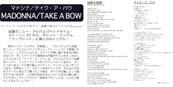 MADONNA - TAKE A BOW / CDS PROMO JAPON / USA 1994