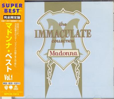 THE IMMACULATE COLLECTION / CD JAPON 1998