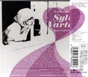 IRRESISTIBLEMENT - SYLVIE VARTAN BEST COLLECTION / CD ALBUM JAPON