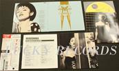 THE IMMACULATE COLLECTION / CD ALBUN MINI LP / JAPON 2016