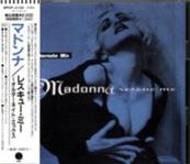 RESCUE ME - ALTERNATE MIX / CDS JAPON