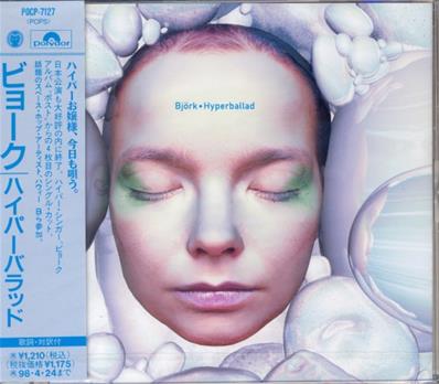 BJORK / HYPERBALLAD / 4 TITRES / CDS JAPON 1996