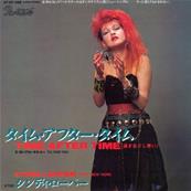 CYNDI LAUPER / TIME AFTER TIME / 45T JAPON 1983