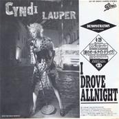 CYNDI LAUPER / I DROVE ALLNIGHT / 45T PROMO JAPON 1989