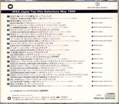 COMPIL WARNER MUSIC JAPAN TOP HITS SELECTIONS MAY 1994 / RARE CD SAMPLER PROMO