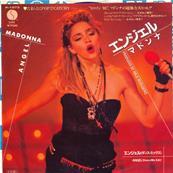 ANGEL / 45T 7 INCH JAPON