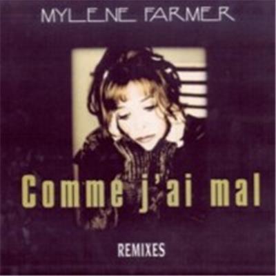 MYLENE FARMER - COMME J'AI MAL / MAXI 45 TOURS (REEDITION 2018 - VINYLE NOIR)