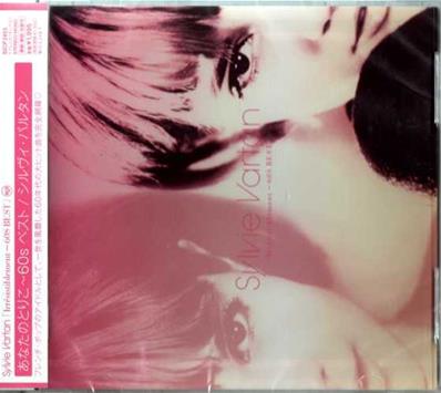 BEST 60S / IRRESISTIBLEMENT / CD ALBUM JAPON 2009